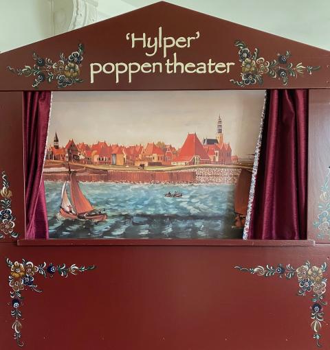 poppentheater Hindeloopen
